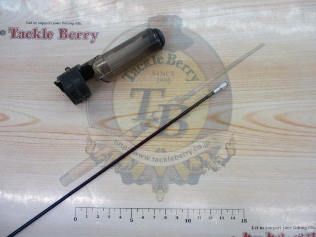 IHAZ磯リミテッド T1.5 47-53