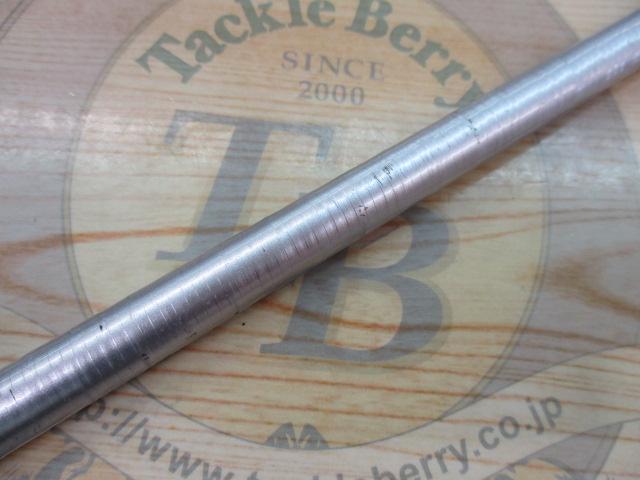 IHAZ磯スペシャル T1.5 48-53