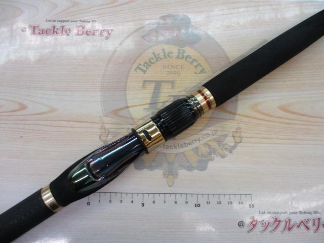 10海攻ヒラメリミテッド H270