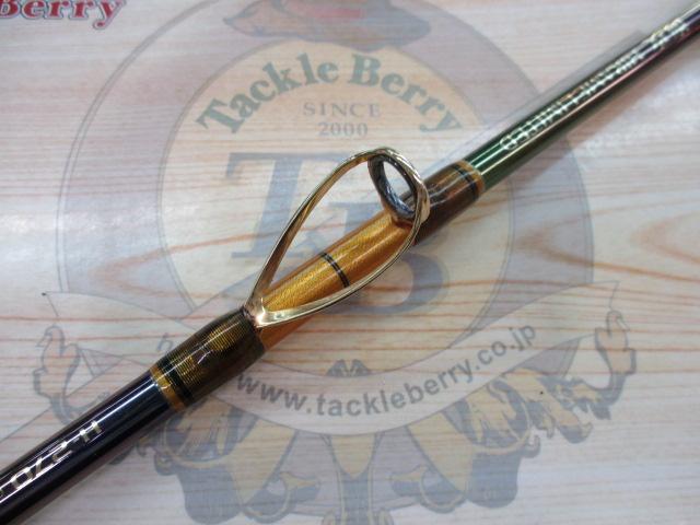 10海攻ヒラメリミテッド H270