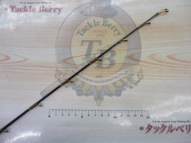 10海攻ヒラメリミテッド H270