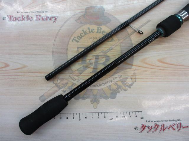 エメラルダスX 86M ダイワ(Daiwa) エメラルダス X IL 86M 01480654｜アウトドア用品