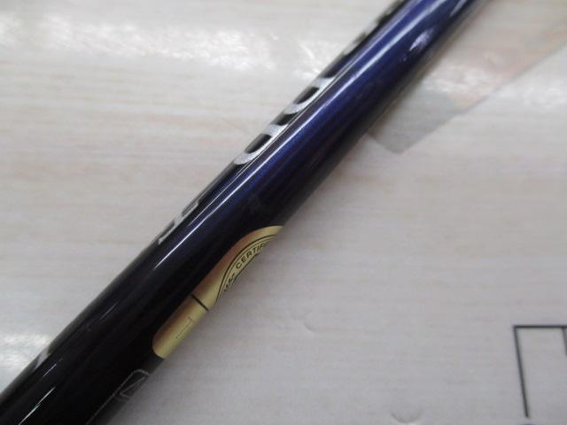 21グラップラーBBタイプJ B60-3