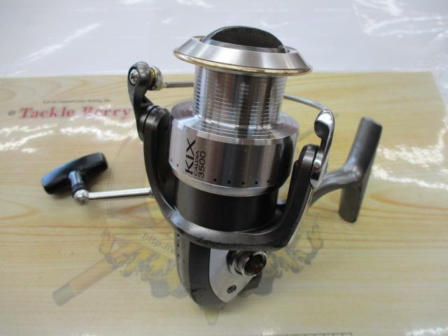 カルディアKIX 3500