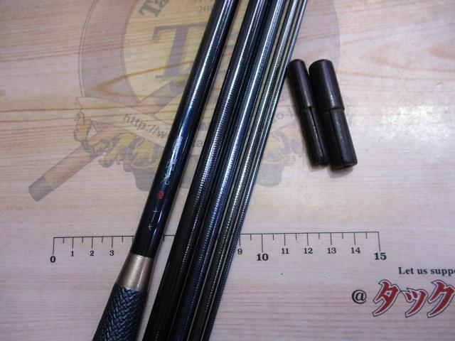 飛天弓 閃光X 17