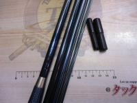 飛天弓 閃光X 17