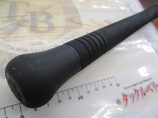 グランデージ アトラス ブルーランナー 100MH｜＠ベリーネット