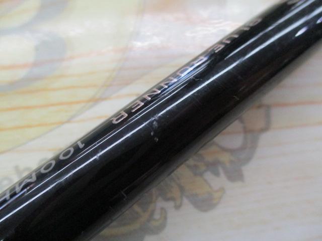 グランデージ アトラス ブルーランナー 100MH｜＠ベリーネット 日本