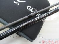 グランデージ アトラス ブルーランナー 100MH