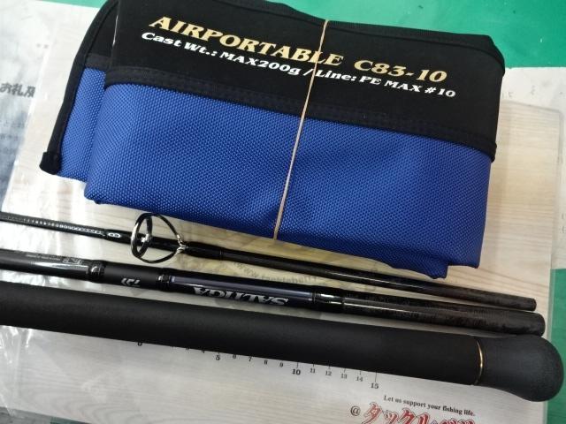 ソルティガAP C83-10｜＠ベリーネット 日本最大新品中古釣具WEB