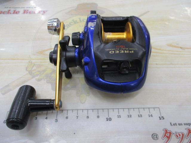 プリード 150早技