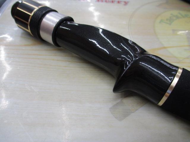 船竿 ミッドアーム 64 300MH アルファタックル アルファタックル(Alpha