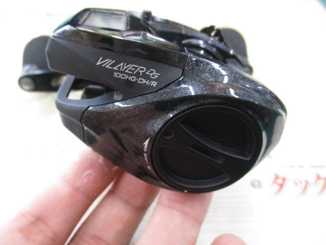 ヴィレイヤーDG 100HG-DH/R｜＠ベリーネット 日本最大新品中古
