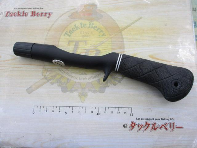 フジグリップ｜＠ベリーネット 日本最大新品中古釣具WEBショップ