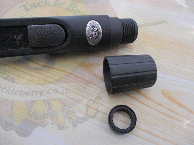 フジグリップ｜＠ベリーネット 日本最大新品中古釣具WEBショップ