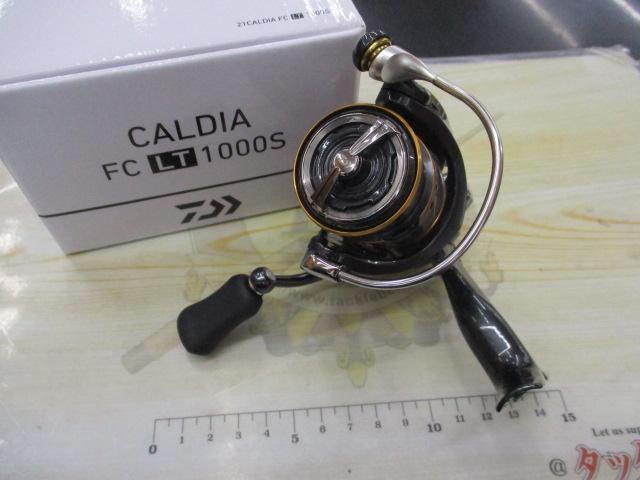 21カルディア FC LT1000S｜＠ベリーネット 日本最大新品中古釣具