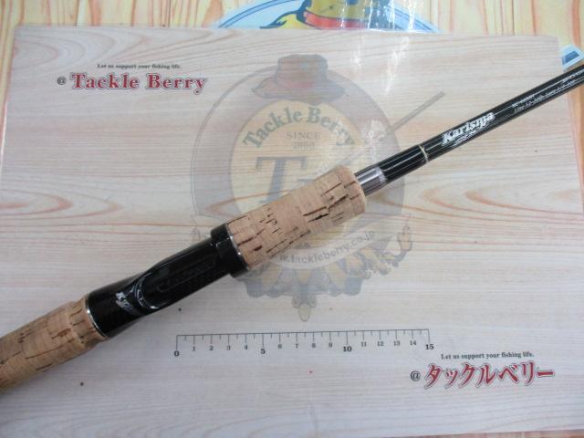 カリスマスティック KC-66MH｜＠ベリーネット 日本最大新品中古