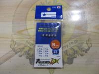 尺ヘッドDXRタイプ0.3g#6ノーマル#01