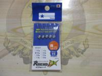 尺ヘッドDXRタイプ0.5g#6ノーマル#01