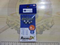 尺ヘッドDXRタイプ0.9g#6ノーマル#01