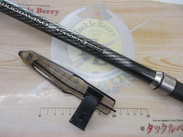 17ホリデー磯 4号450PTS｜＠ベリーネット 日本最大新品中古釣具