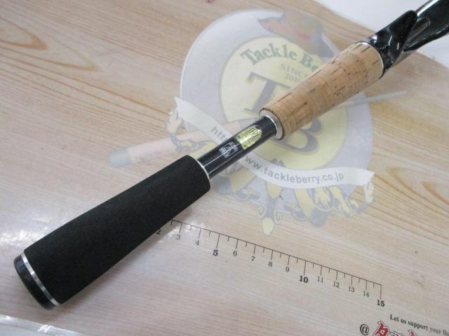 エクスプライド 165L-BFS｜＠ベリーネット 日本最大新品中古釣具