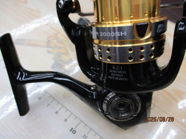 スーペリア 2000SH