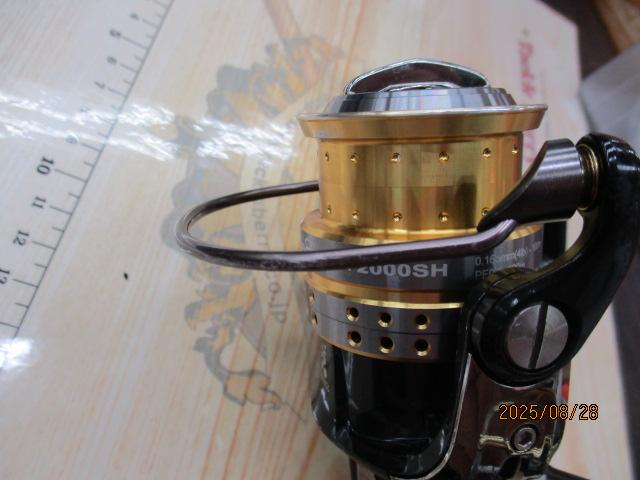 スーペリア 2000SH