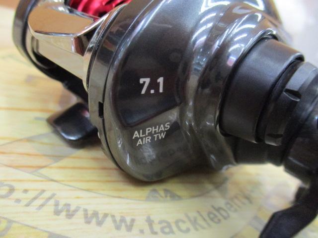 20アルファス AIR TW 7.1R
