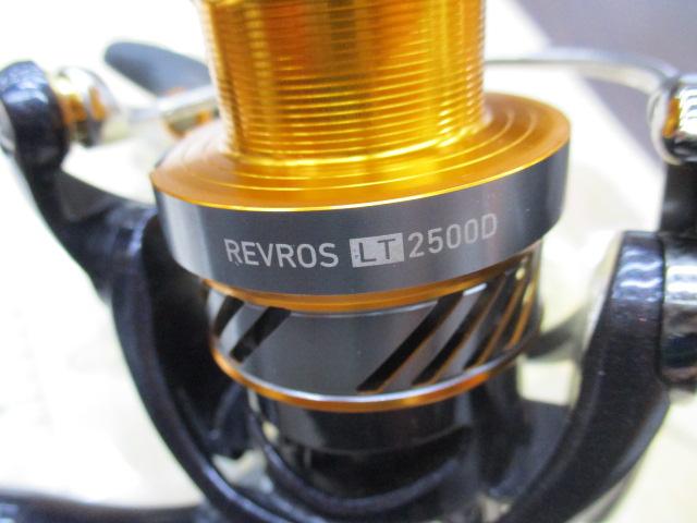 新品・未使用　レブロス LT2500D ダイワ レブロス LT2500D (リール) 価格比較 - 価格.com