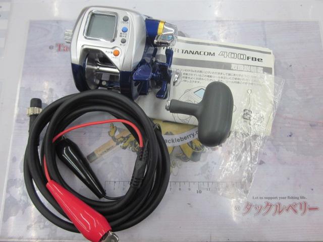 ハイパータナコン 400FBe｜＠ベリーネット 日本最大新品中古釣具