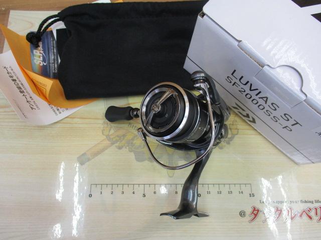 24ルビアス ST SF2000SS-P