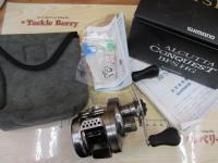 17カルカッタコンクエストBFS HG-R