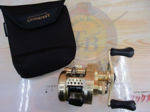 21カルカッタコンクエスト 100HG