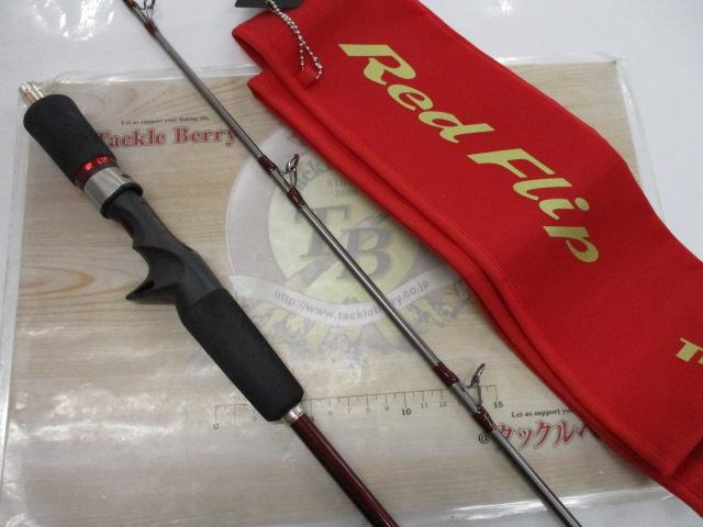 レッドフリップ RF622B-LK