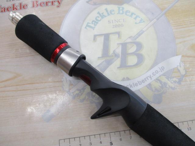 レッドフリップ RF622B-LK