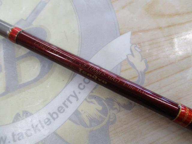 レッドフリップ RF622B-LK