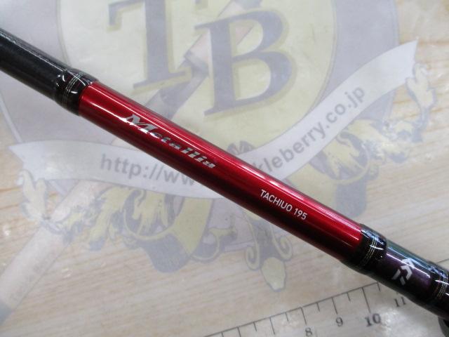 メタリア タチウオ M-195 ダイワ 楽天市場】【中古】〇即納〇ダイワ釣り竿DAIWA(ダイワ) メタリア