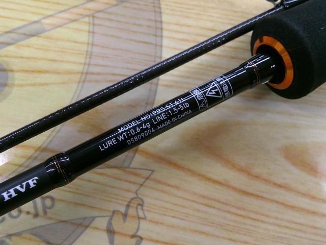 ロッド DAIWA PRESSO ST 61L 楽天市場】ダイワ プレッソ ST 61L | 釣具 釣り フィッシング