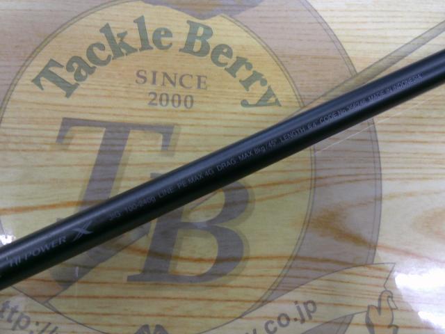 【送料込！】24オシアジガーナチュラルジャーク S64-2 美品 シマノ 24 オシアジガー ナチュラルジャーク S64-2 ロッド