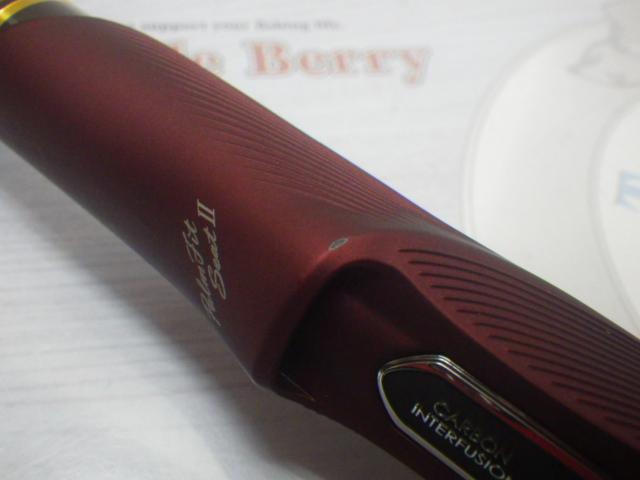 19鱗海アートレータ 04-530｜＠ベリーネット 日本最大新品中古