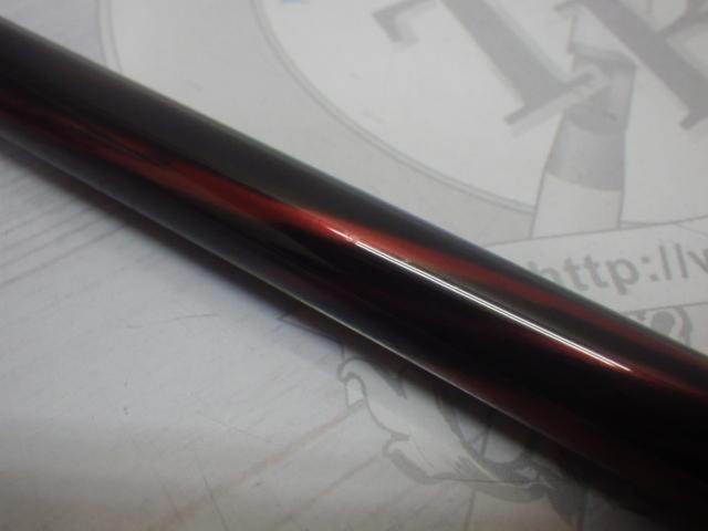 19鱗海アートレータ 04-530