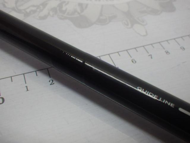 19鱗海アートレータ 04-530