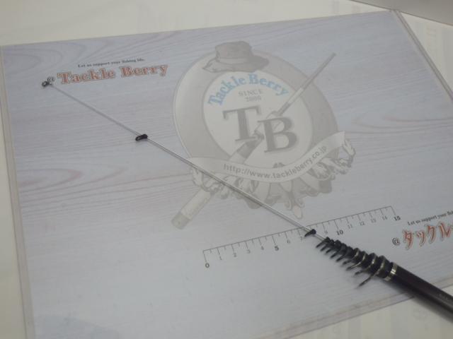 19鱗海アートレータ 04-530