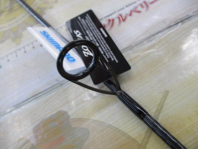 20ゾディアス 264L