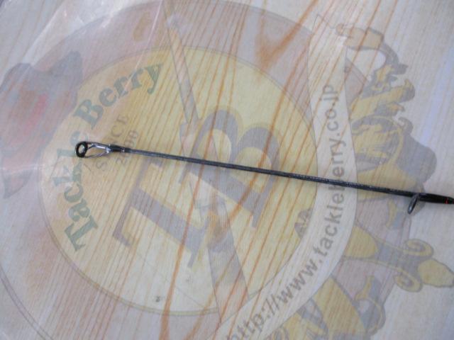 20ゾディアス 264L