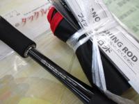 20ゾディアス 264L