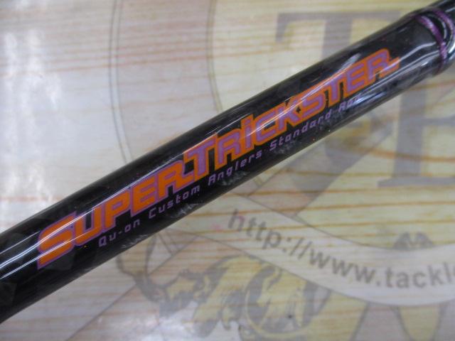 スーパートリックスター STC-66H