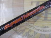 スーパートリックスター STC-66H