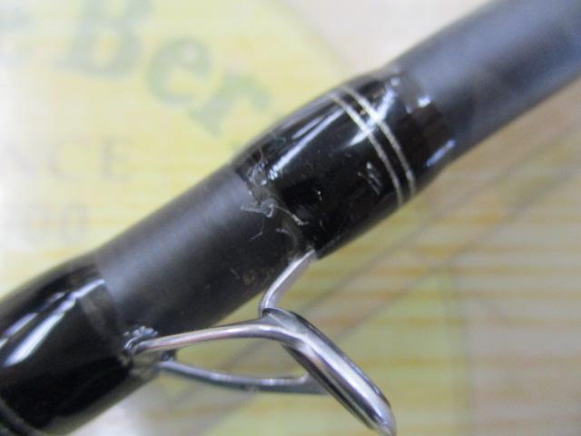 ホーネットスティンガープラス HSPC-631MH